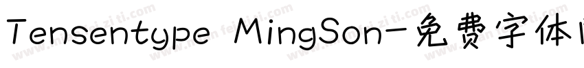 Tensentype MingSon字体转换